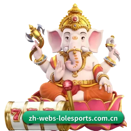英雄联盟外围 APP - LOLESPORTS